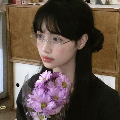 她和他和他们之间