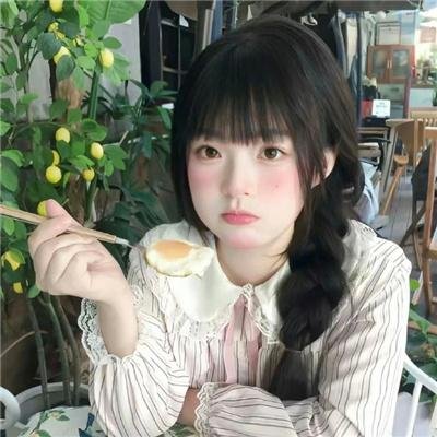 一心一意为老友